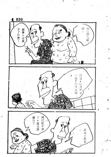 cca100101-ca-004001004t-0030-t.jpg