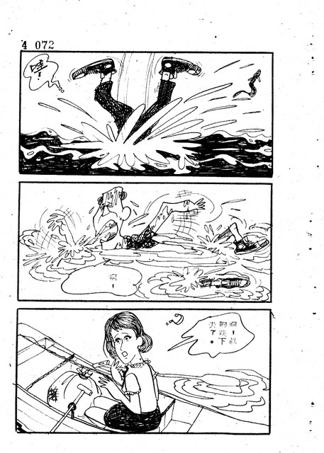 cca100101-ca-004001004t-0072-t.jpg