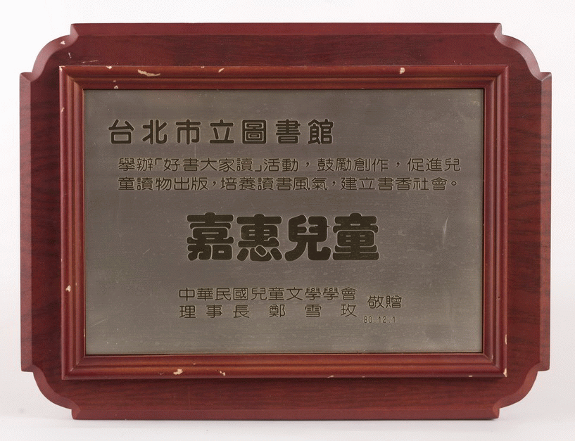 tplcog-an-0000150000-0001-t.gif
