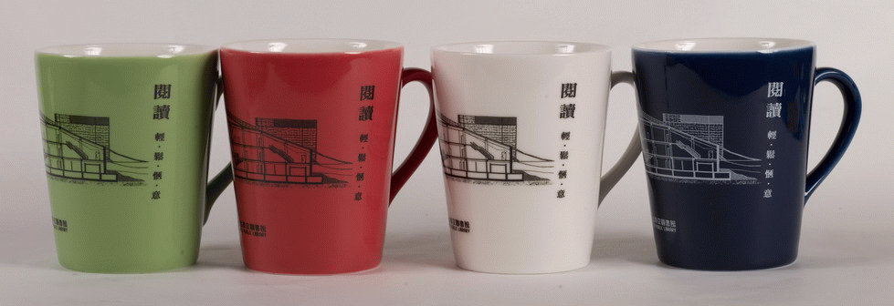 95北投分館紀念杯(四種各二個)