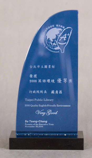 tplcog-an-0000228000-0003-t.gif