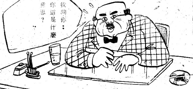 cca100101-ca-004002002p-0002-t.jpg