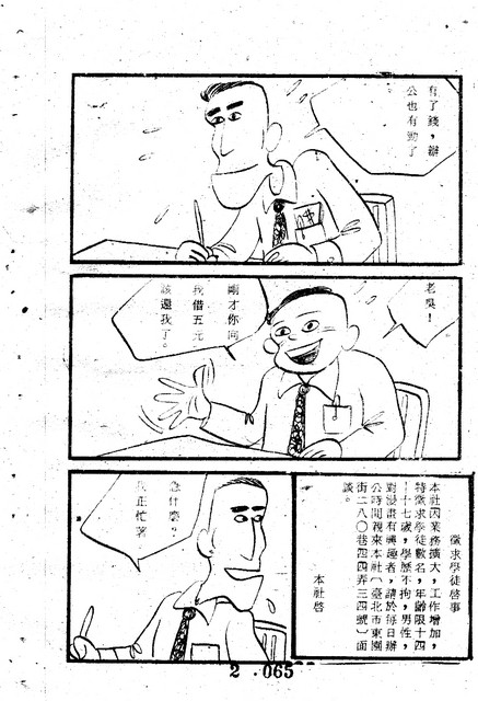 cca100101-ca-004002002t-0063-t.jpg