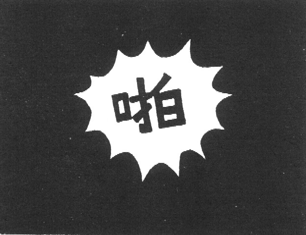 cca100101-ca-003002001o-0001-t.jpg