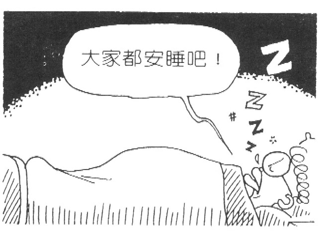 cca100101-ca-003002001o-0003-t.jpg