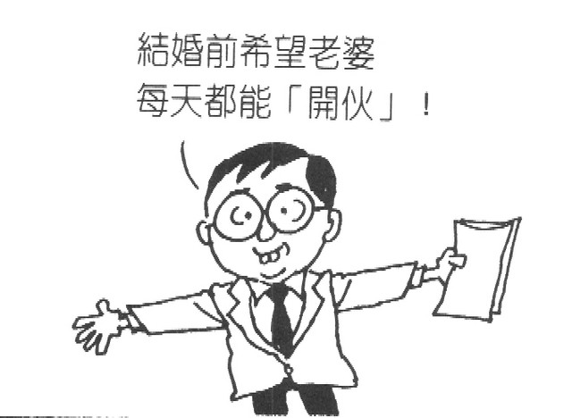 cca100101-ca-003002001p-0001-t.jpg