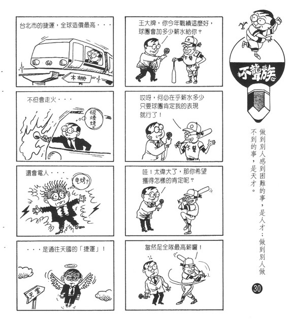 cca100101-ca-003002001t-0011-t.jpg