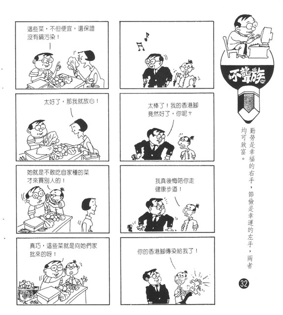 cca100101-ca-003002001t-0013-t.jpg