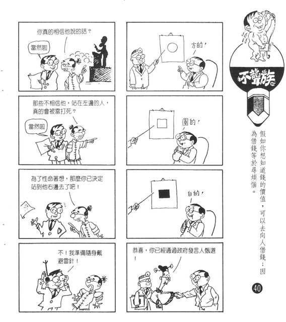 cca100101-ca-003002001t-0021-t.jpg
