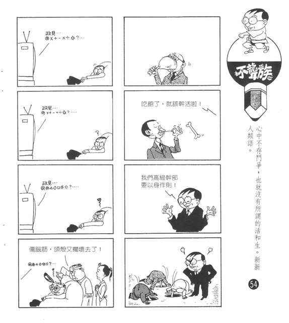 cca100101-ca-003002001t-0035-t.jpg