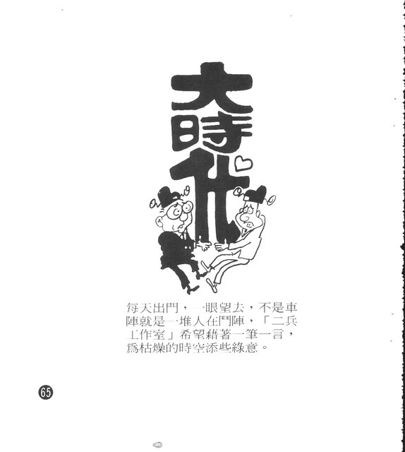 cca100101-ca-003002001t-0046-t.jpg