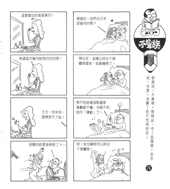 cca100101-ca-003002001t-0057-t.jpg