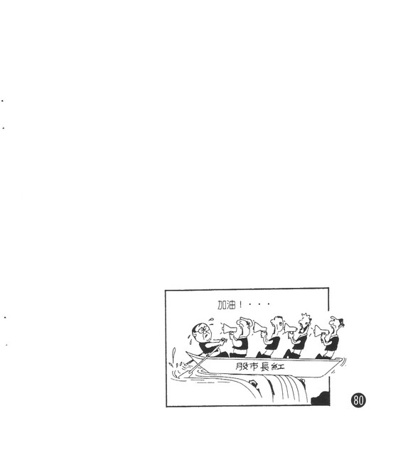 cca100101-ca-003002001t-0061-t.jpg