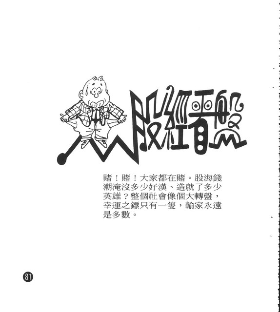 cca100101-ca-003002001t-0062-t.jpg