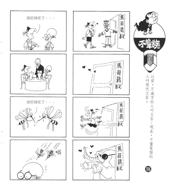cca100101-ca-003002001t-0087-t.jpg