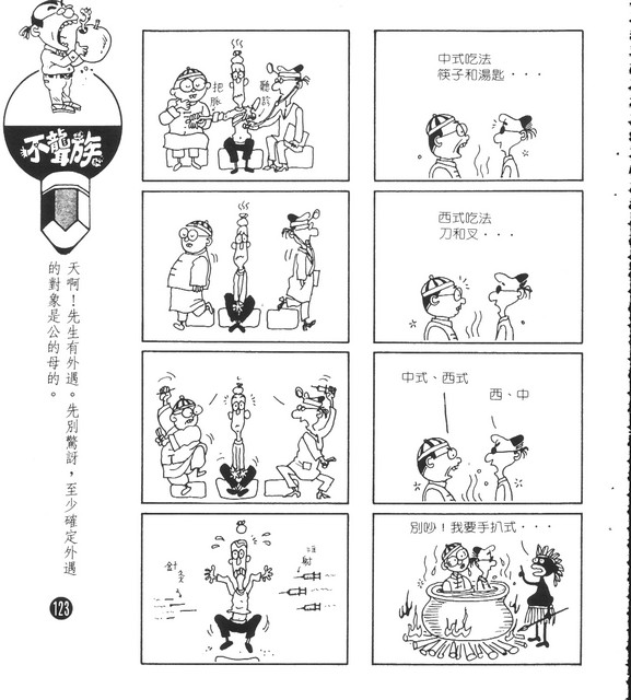 cca100101-ca-003002001t-0104-t.jpg