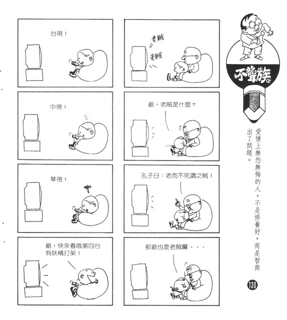 cca100101-ca-003002001t-0111-t.jpg