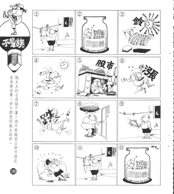 cca100101-ca-003002001t-0130-t.jpg