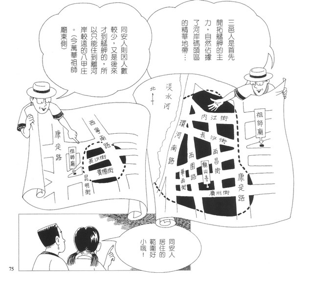 cca100101-ca-003005001t-0070-t.jpg