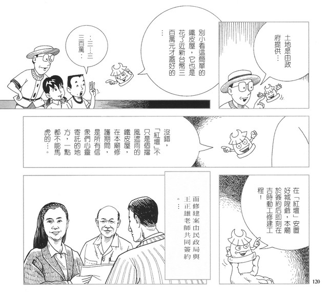 cca100101-ca-003005001t-0115-t.jpg