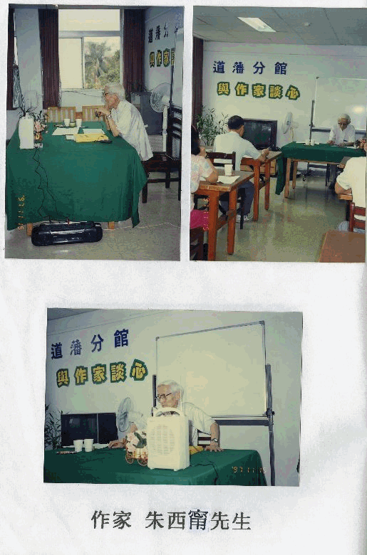 tplc11-ac-0000020000-0002-t.gif