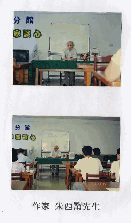 tplc11-ac-0000020000-0003-t.gif