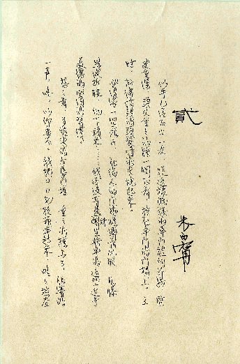 tplc11-ac-0000020000-0004-t.gif