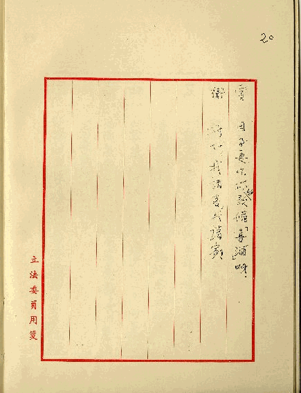 tplc11-ac-0000001000-0023-t.gif