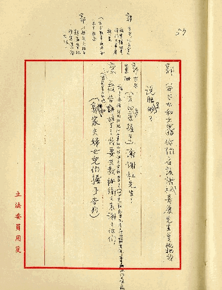 tplc11-ac-0000001000-0060-t.gif