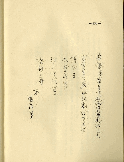 tplc11-ac-0000001000-0070-t.gif