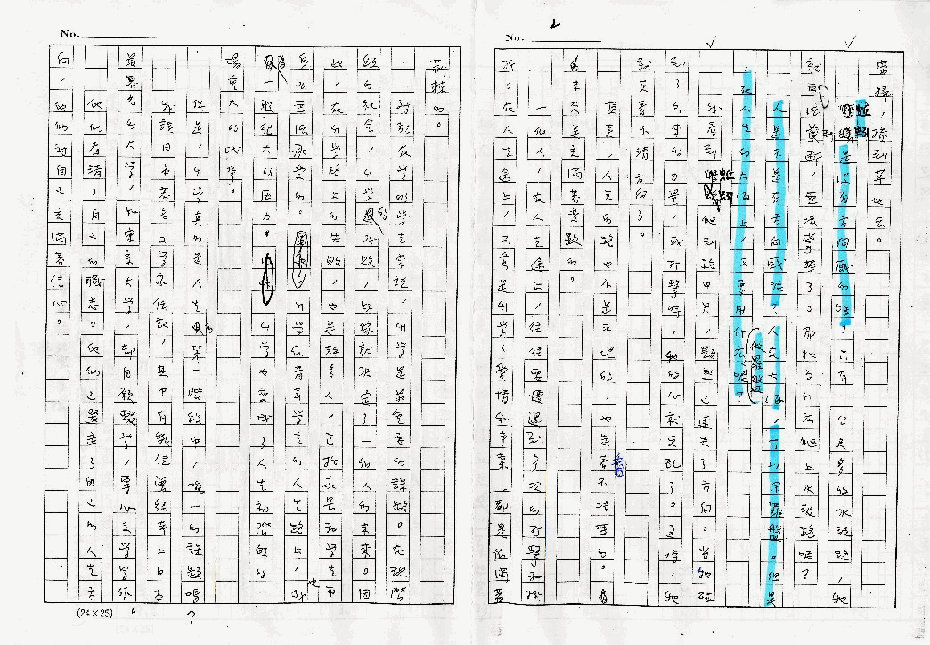 tplh16-li-0000554000-0002-t.gif