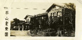 tplcoh-hp-0980062000-0001-t.gif