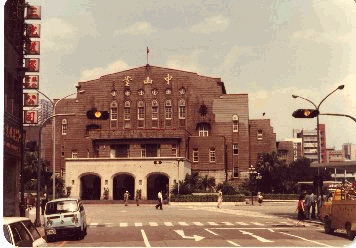 tplcoh-hp-0980084000-0001-t.gif