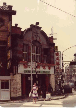 tplcoh-hp-0980092000-0001-t.gif