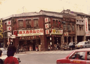 tplcoh-hp-0980097000-0001-t.gif