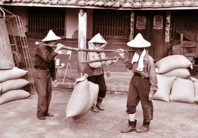 秤重