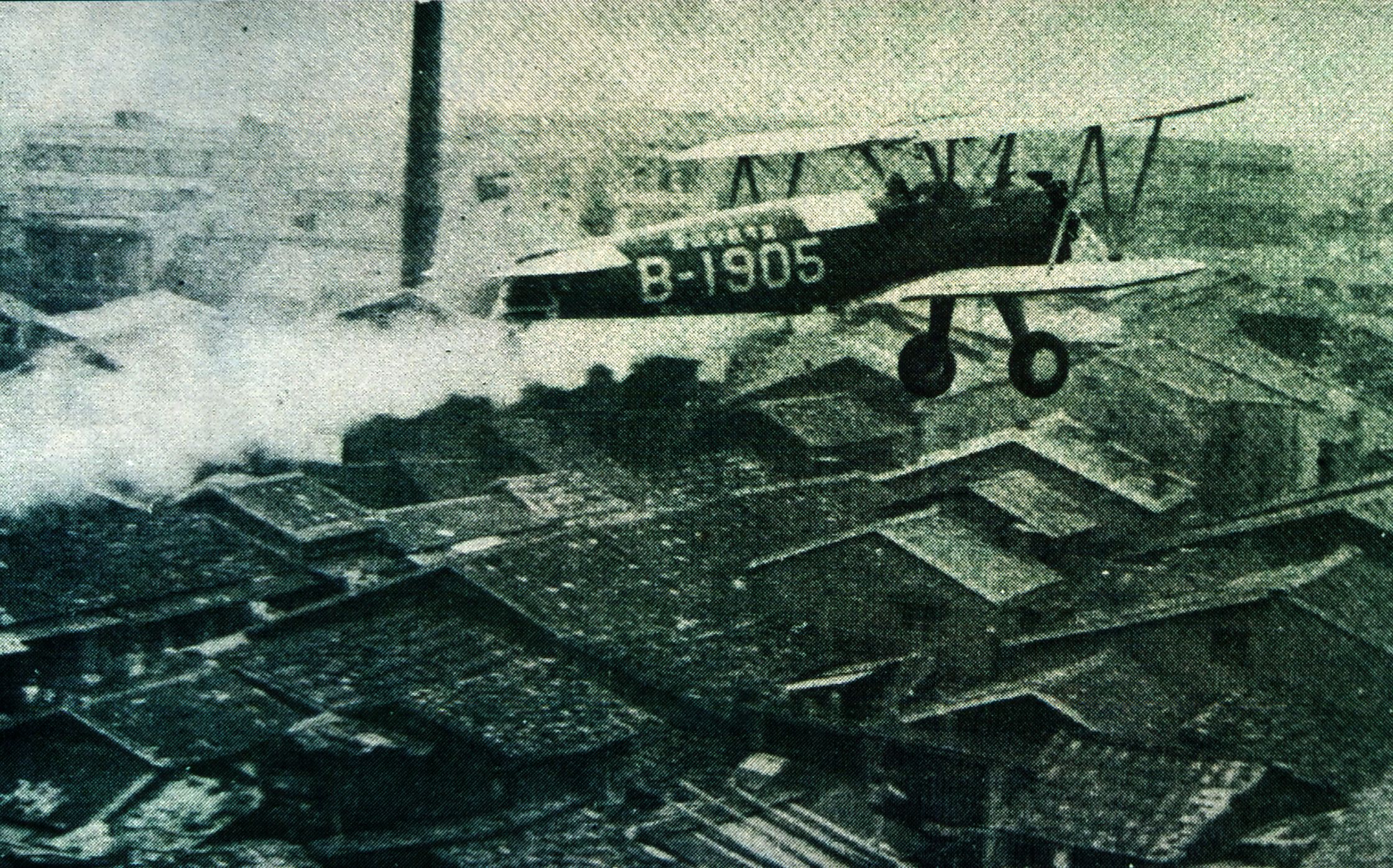 1960年代在萬華噴灑DDT以防瘧疾