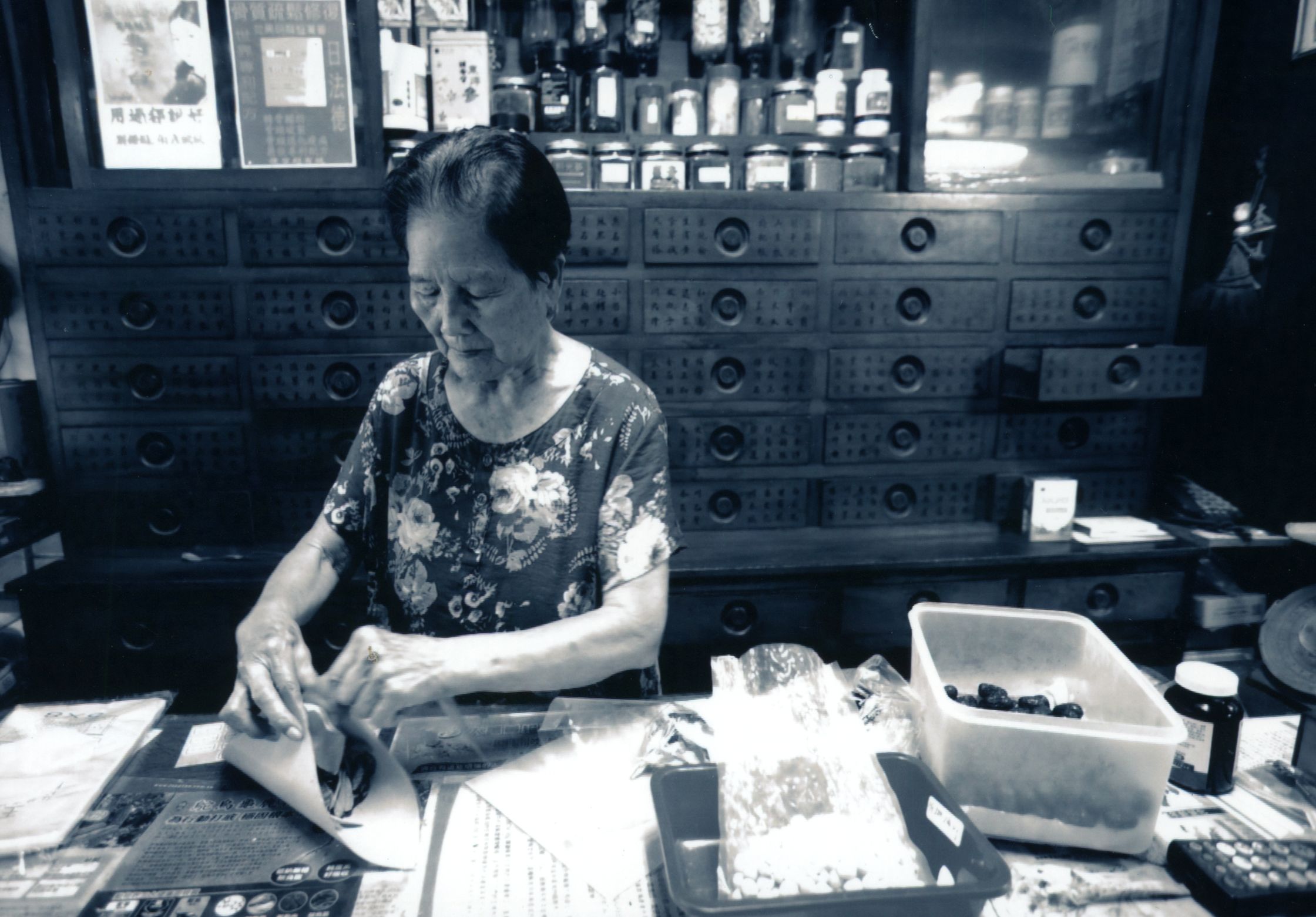 大稻埕藥街