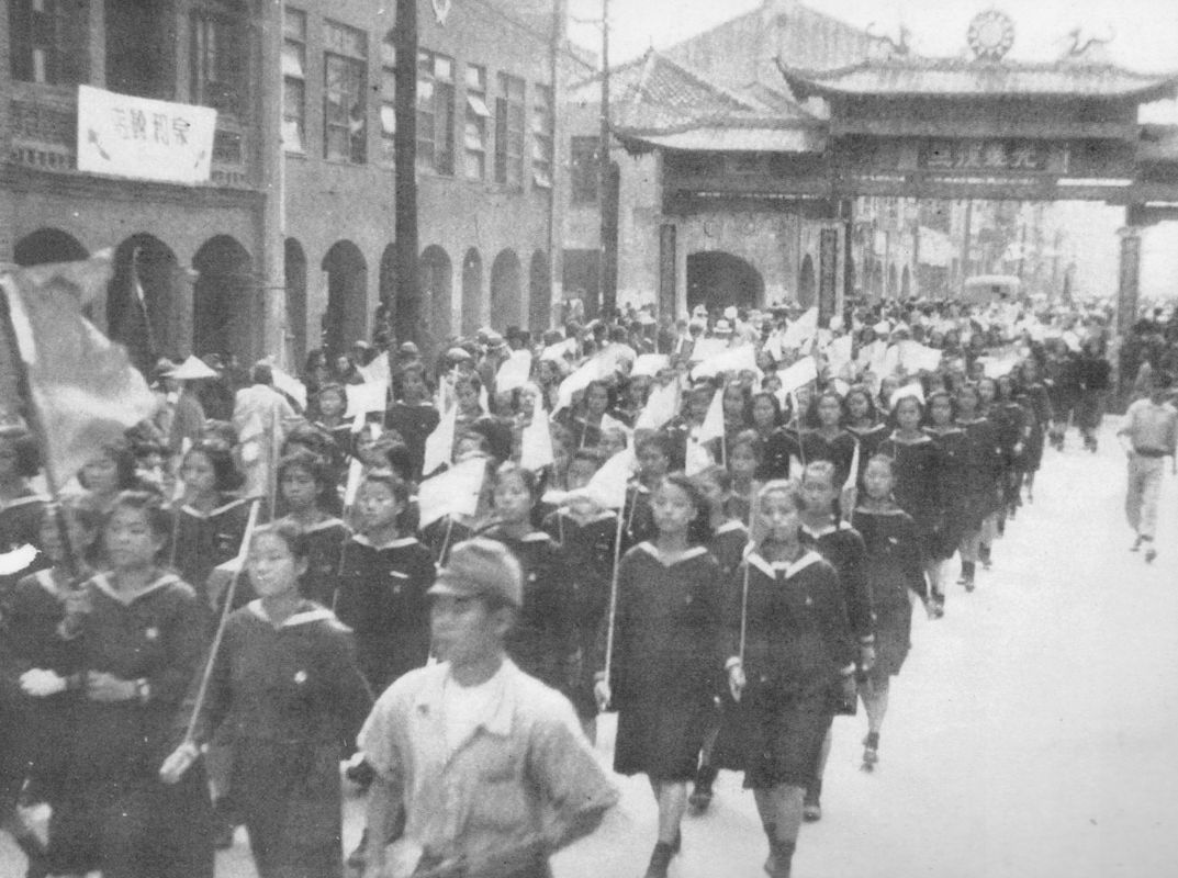 1945年臺北城內慶祝臺灣光復繞街遊行