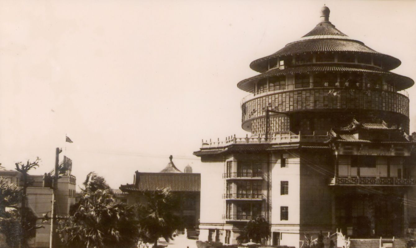 1970年代南海學園科教館