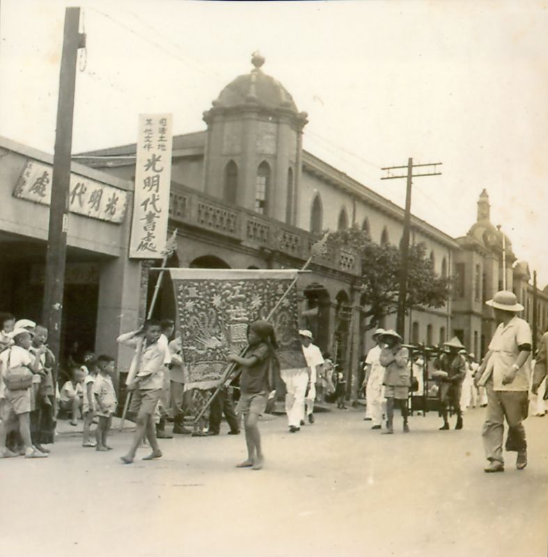 1950年代寧夏路傳統陣頭