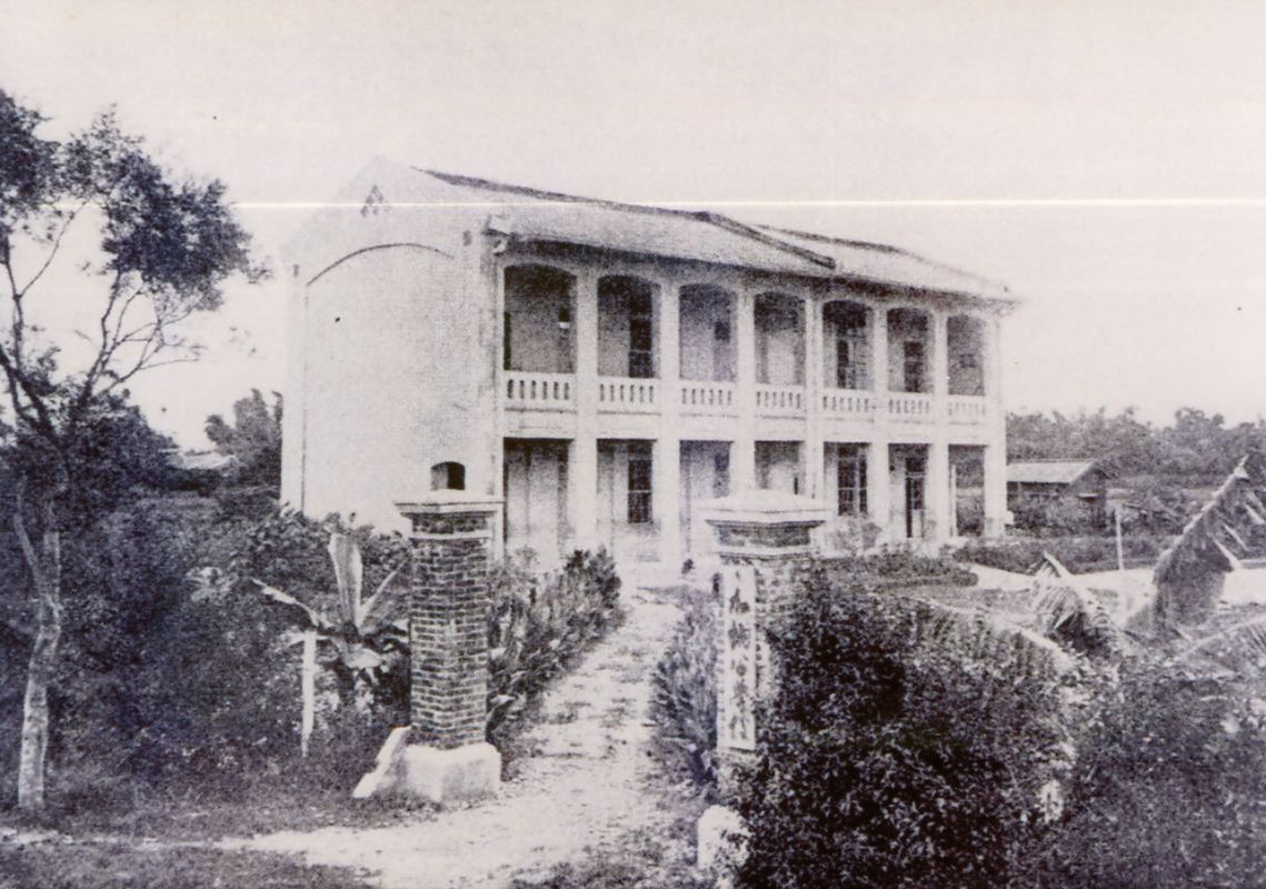 創立於1911年的加蚋公學校