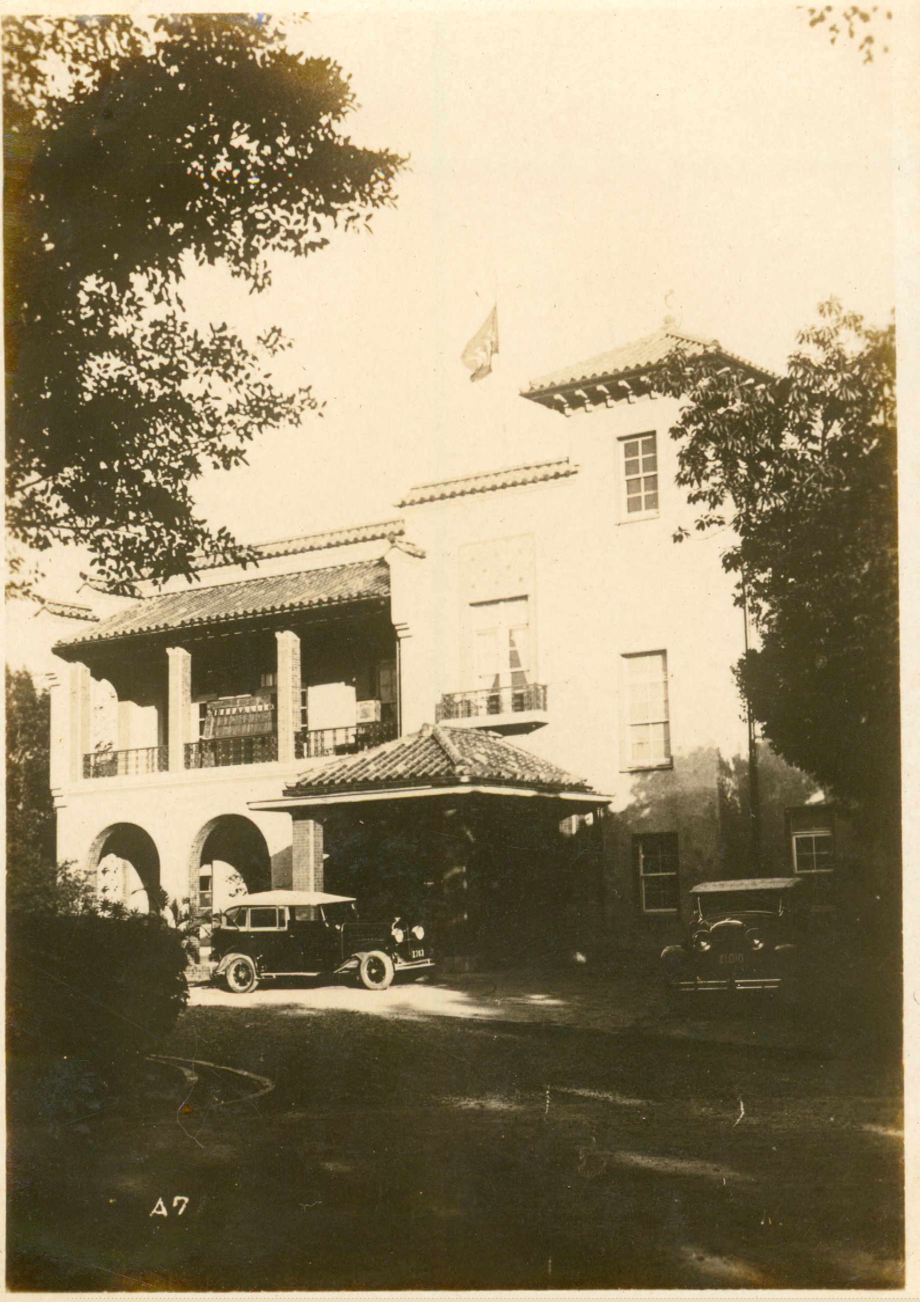 1950年代台北新公園台灣廣播公司(前台北放送局)