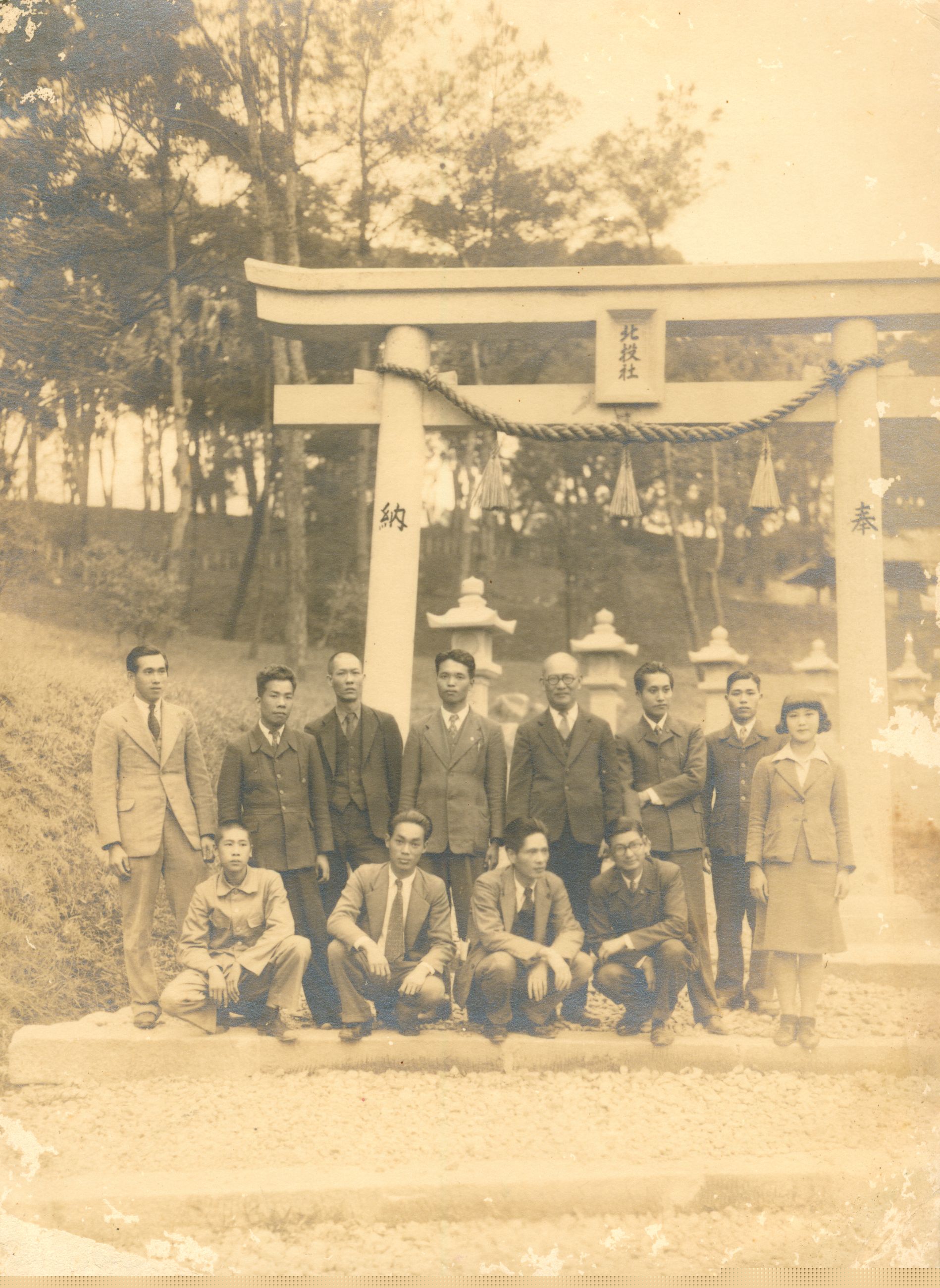 1930年代北投神社