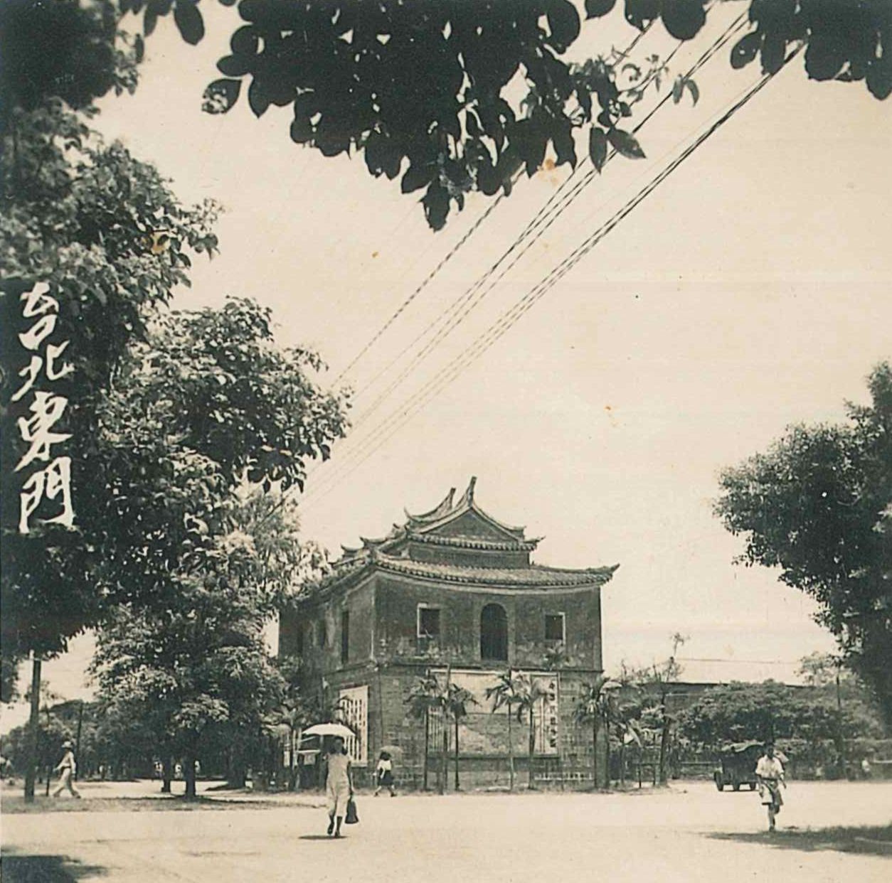 關於臺北的我「門」